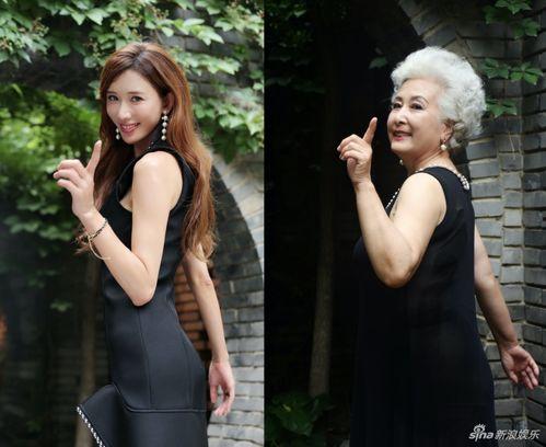 娱乐吃瓜酱老奶奶淋雨,雨中老奶奶的娱乐吃瓜酱传奇  第3张